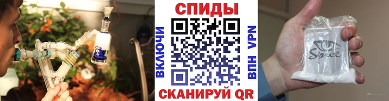 дарнет шоп  Малоархангельск  Бутират бутик 