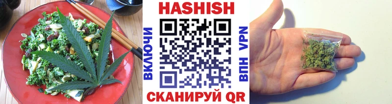 Canna-Cookies конопля  где продают наркотики  Малоархангельск 