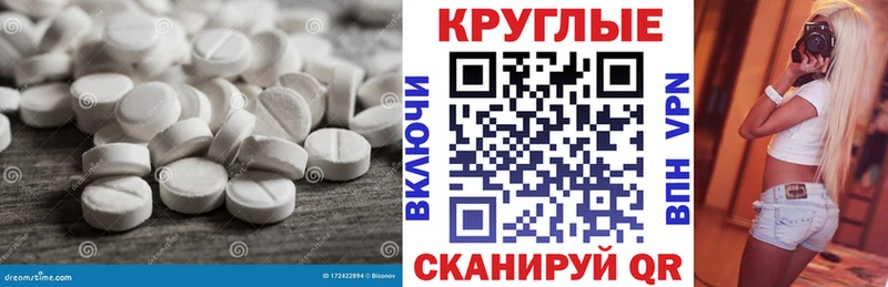 ЭКСТАЗИ DUBAI  кракен как войти  Малоархангельск  купить наркоту 