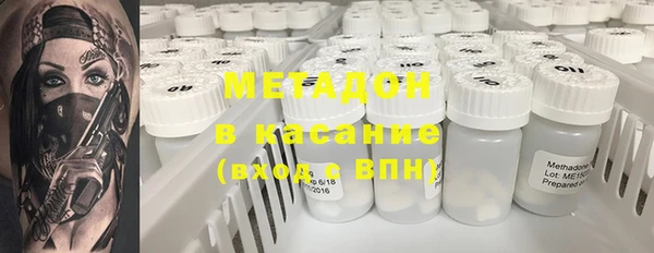 марки lsd Алексеевка