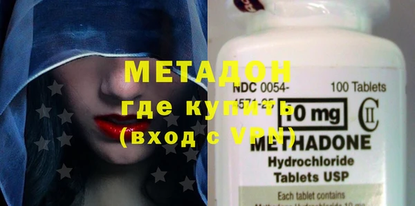 марки lsd Алексеевка
