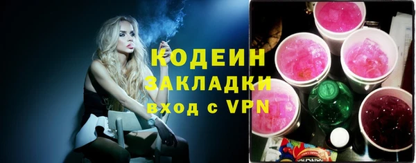 марки lsd Алексеевка