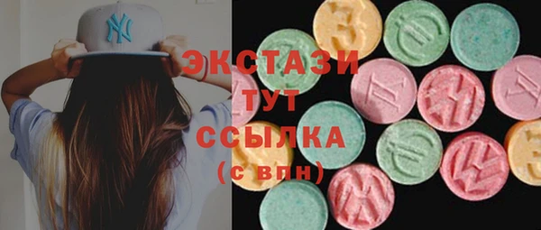 прущая мука Алексин