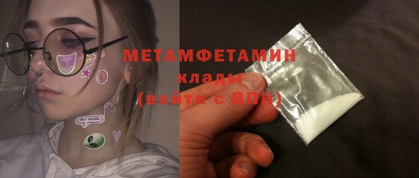 мет Арсеньев