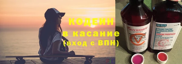 кокаин колумбия Алзамай