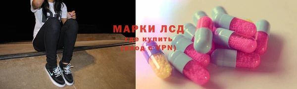 кокаин колумбия Алзамай