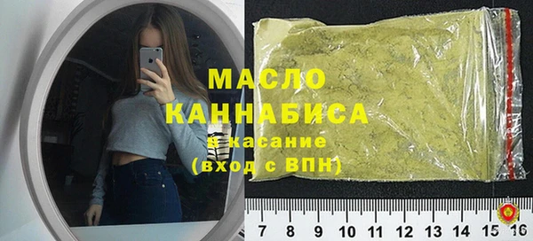 бошки Михайлов