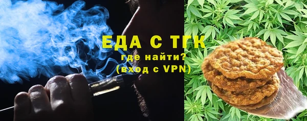 Альфа ПВП Михайловка