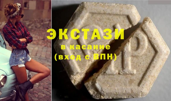 марки lsd Алексеевка