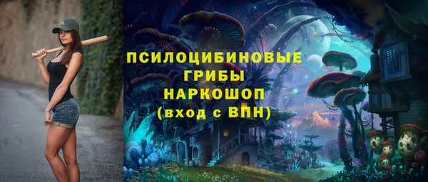 кокаин колумбия Алзамай