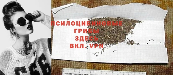 кокаин колумбия Алзамай