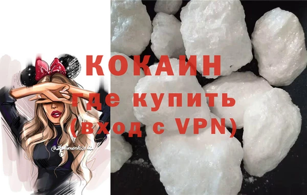 бошки Михайлов