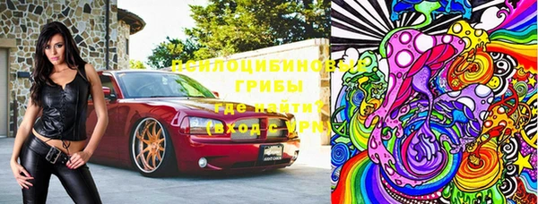 Альфа ПВП Михайловка