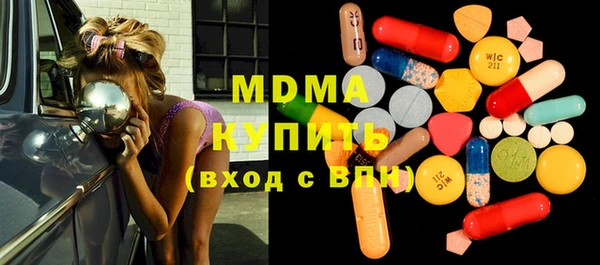 кокаин колумбия Алзамай