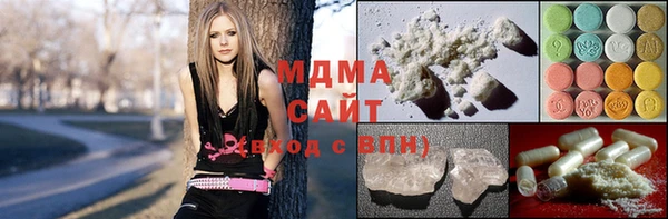 бошки Михайлов