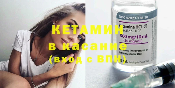 Альфа ПВП Михайловка