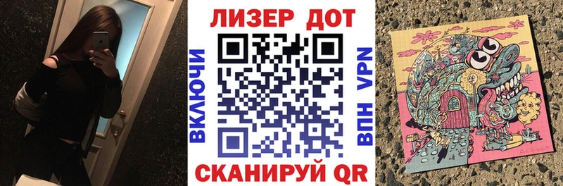 как найти   Малоархангельск  дарк нет состав  Марки N-bome 1,8мг 