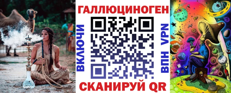 Псилоцибиновые грибы GOLDEN TEACHER  нарко площадка какой сайт  Малоархангельск 