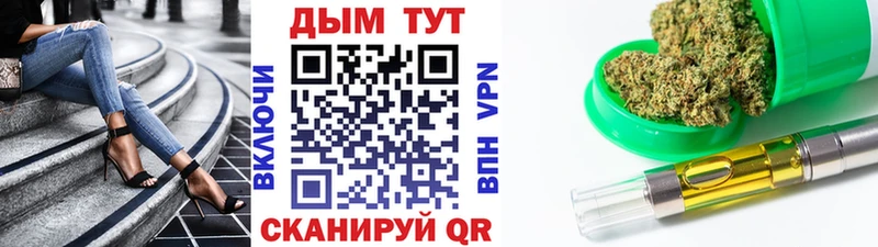 Канабис планчик  как найти закладки  кракен ТОР  Малоархангельск 